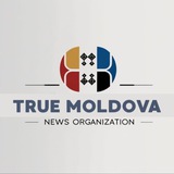 Telegram profile photo for ТруМолдова