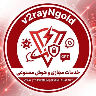 Telegram profile photo for V2rayNgold | (V2ray - Gemini - GPT)