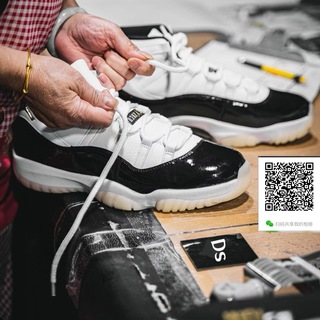 Telegram profile photo for 「Ds·复刻总店」