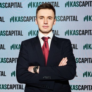 Telegram profile photo for Иван Каширин | Kas Capital