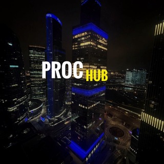 Telegram profile photo for PROC HUB 📇