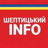 Telegram profile photo for Шептицький INFO