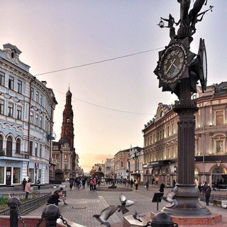 Telegram profile photo for Из Казани | Афиша | Мероприятия