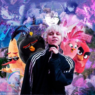 Telegram profile photo for Пташка Чак⁶²