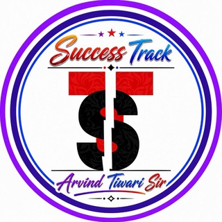 Telegram profile photo for Success Track