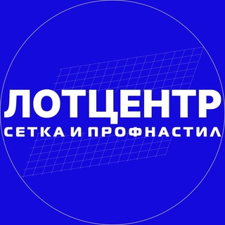 Telegram profile photo for ЛОТЦЕНТР | Луганск