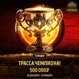 Telegram profile photo for Рейтинг 30 онлайн казино с быстрой регистрацией и проверкой личности