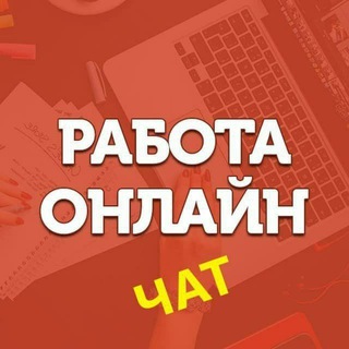 Telegram profile photo for ASSIST ПЕРЕХОДНИК