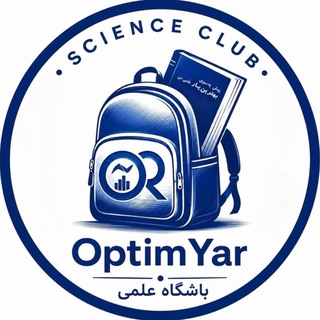 Telegram group profile photo for باشگاه علمی آپتیمیار (VIP)