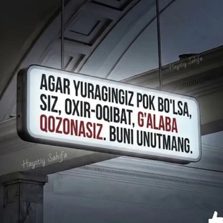 Telegram profile photo for Benazir_Psixolog