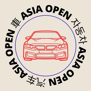 Telegram profile photo for Asia Open chat
