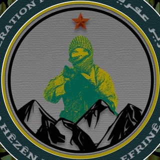 Telegram profile photo for Hêzên Rizgariya Efrînê