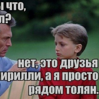Telegram profile photo for Кирилл
