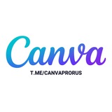 Telegram profile photo for Canva Россия | Подписка Canva Pro