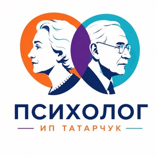 Telegram profile photo for Психолог Татарчук