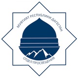 Telegram profile photo for islam_akushinskiy