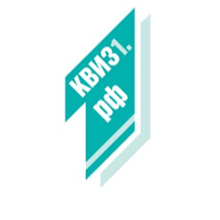 Telegram profile photo for квиз1.рф