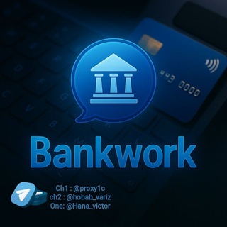Telegram profile photo for |Line Bank