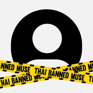 Telegram profile photo for Thai Banned Muse.