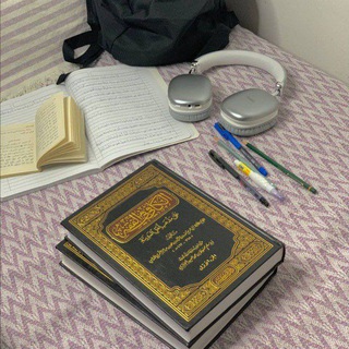 Telegram profile photo for حـُباً لـ الكتُبِ📚🧋.
