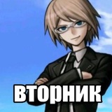 Telegram profile photo for наитупейшая хуйня