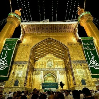 Telegram profile photo for ثقلین و دیگر هیچ ...