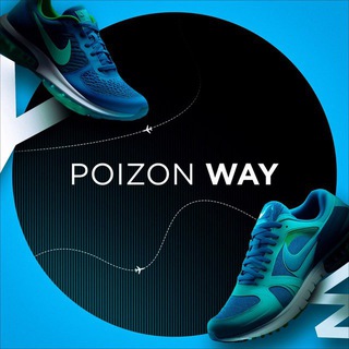 Telegram profile photo for Poizon Way