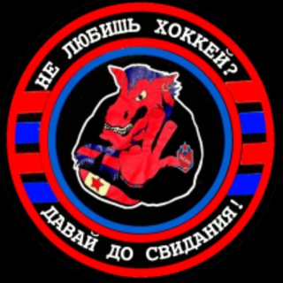 Telegram profile photo for Pro CSKA'06 и не только!✌️