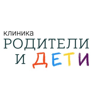 Telegram profile photo for Клиника «Родители и дети»