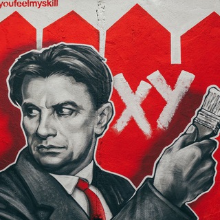 Telegram profile photo for Русская брань