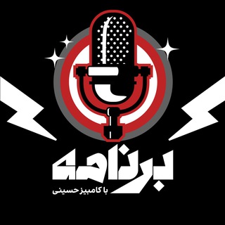 Telegram profile photo for Kambiz Hosseini