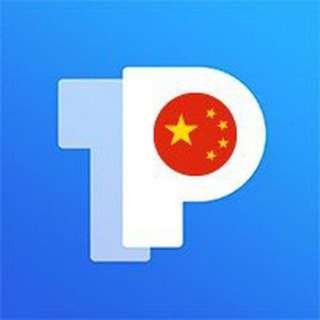 Telegram group profile photo for 【TP官方】亚太空投增息指导区