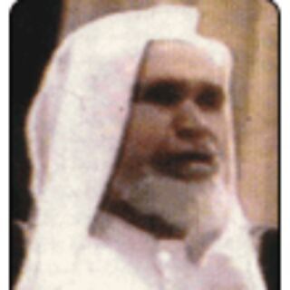 Telegram profile photo for الشيخ العلامة حمود بن عقلاء الشعيبي