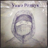 Telegram profile photo for закрытые щи
