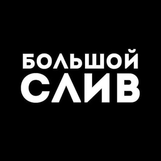 Telegram profile photo for Купить крипту