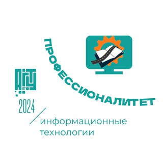 Telegram profile photo for Университетский Технологический Колледж АлтГТУ