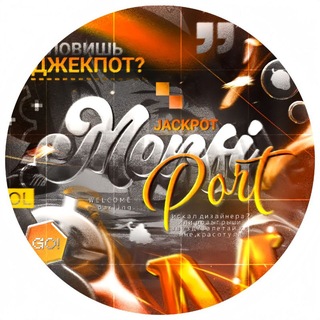 Telegram profile photo for MORFI . ᴘᴏʀᴛ