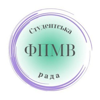 Telegram profile photo for Студрада ФПМВ КАІ✈️⚖️