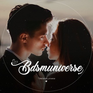 Telegram profile photo for 𝐛𝐝𝐬𝐦 𝐮𝐧𝐢𝐯𝐞𝐫𝐬𝐞♡