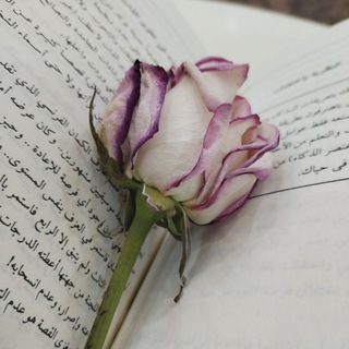 Telegram profile photo for قتباسأت
