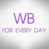 Telegram profile photo for Wildberries на каждый день