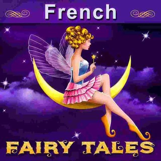 Telegram profile photo for 👑French Fairy Tales 👑