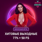 Telegram profile photo for Рейтинг 16 казино на деньги с высокими шансами