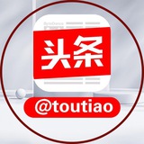 Telegram profile photo for 💐东南亚爆料@toutiao