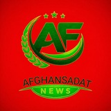 Telegram profile photo for AF SADAT NEWS