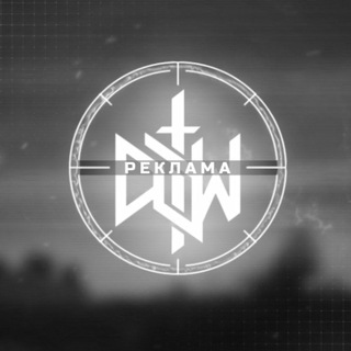 Telegram profile photo for ᴩᴇᴋᴧᴀʍᴀ | ᴡᴀʀ ᴇᴅɪᴛᴏʀ ᴛᴇᴀᴍ
