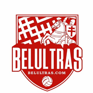 Telegram profile photo for Belultras.com / Ультрас Беларуси и мира