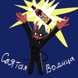 Telegram profile photo for Бар мухича