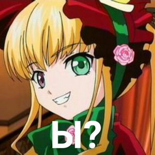 Telegram profile photo for ы?
