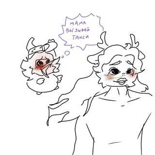 Telegram profile photo for *•̩̩͙•̩̩͙*˚𝔗𝔬𝔯𝔫12𝔨 ˚*•̩̩͙•̩̩͙*˚
